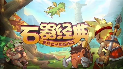 逃离神秘之林