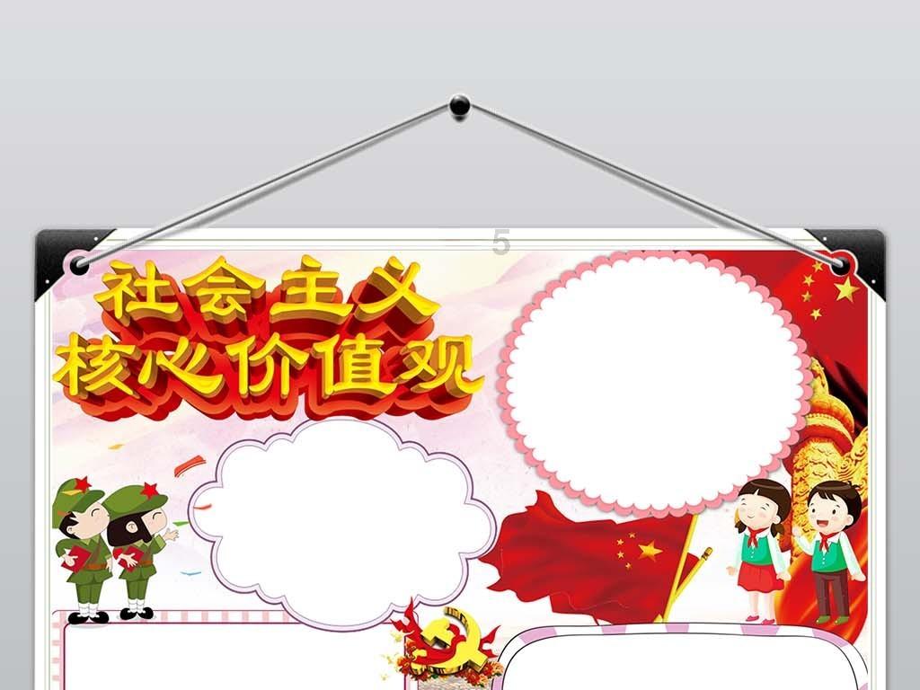 时尚希腊女神装