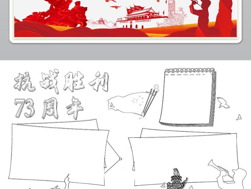 逃出公司办公室2
